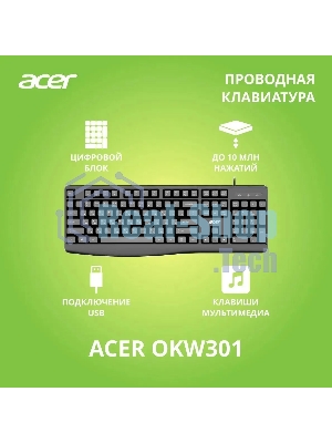 Клавиатура проводная Acer OKW301 (ZL.KBDCC.01A), USB, черный