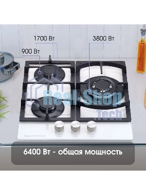 Газовая варочная панель Zigmund & Shtain M 26.4 W независимая, белый