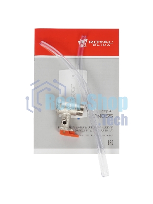 Накопительный электрический водонагреватель Royal Clima RWH-TS15-RSU