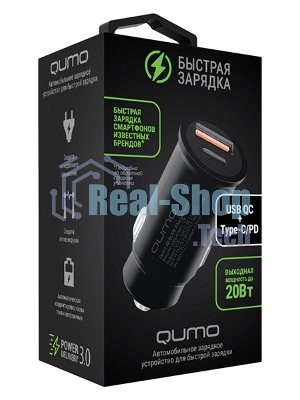 Автомобильное зарядное устройство Qumo All QC/PD (Charger 0088), USB + Type C черный