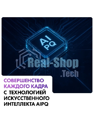 Телевизор Haier MiniLED M7, 85
