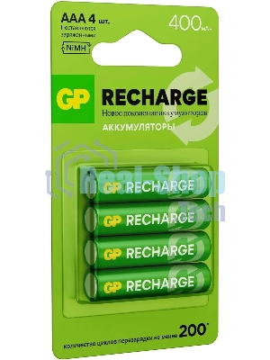 Аккумулятор GP RECHARGE AAA NiMH 400mAh (4шт)