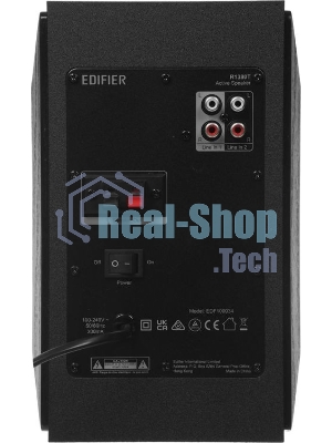 Акустическая система Edifier R1380T черный