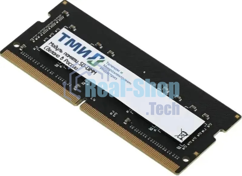 Оперативная память ТМИ, DDR4, 8Gb, 3200MHz, CL22, SO-DIMM, OEM