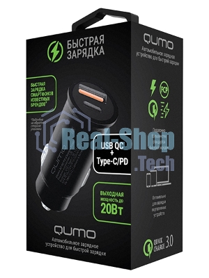 Автомобильное зарядное устройство Qumo All QC/PD (Charger 0088), USB + Type C черный