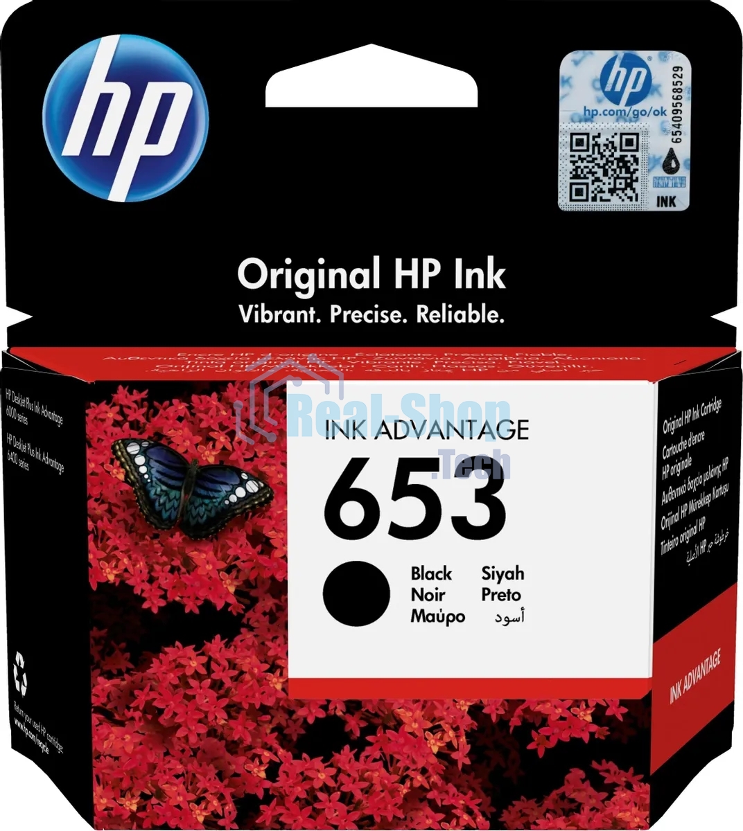 Картридж Hi-Black для HP DJ Plus Ink Advantage 6075/6475, №653XL 3YM75AE, BK