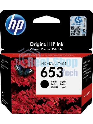 Картридж Hi-Black для HP DJ Plus Ink Advantage 6075/6475, №653XL 3YM75AE, BK