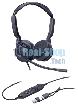 Гарнитура Yealink UH42 SE чёрный, проводная, USB