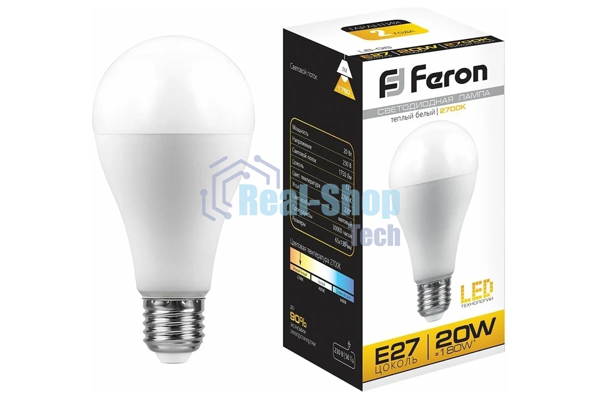 Лампа светодиодная Feron LB-98 20W 230V E27 2700K