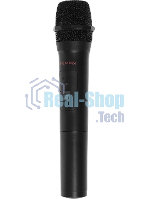 Портативная колонка Ural Молния 700 черный 70W 1.0 BT 10м 4000mAh