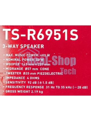 Колонки автомобильные Pioneer TS-R6951S 400Вт 4Ом 15x23см (6x9дюйм) (ком.:2кол.) коаксиальные трехполосные