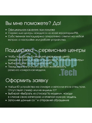 Мини ПК Digma Pro Minimax U1 i3 1215U (1.2) 16Gb SSD512Gb UHDG Windows 11 Pro GbitEth WiFi BT 60W темно-серый/черный (DPP3-ADXW03)