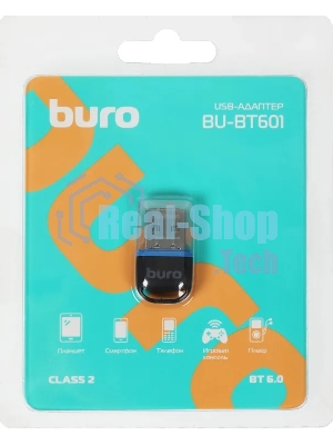 Адаптер USB Buro BU-BT601 Bluetooth V6.0 EDR+ BLE class 2 20м черный