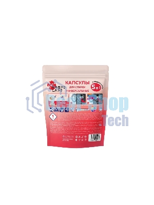 Универсальные капсулы для стирки 5 в 1 Amore Care (30 шт. * 8 гр.)(240 гр.)