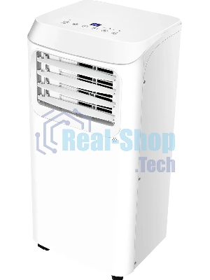 Кондиционер мобильный Hyundai HPAC-12-2 12000 BTU, 35 м², 64 дБ, охлаждение, осушение, белый