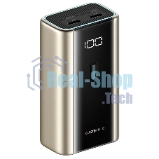 Портативный аккумулятор CUKTECH PB060 6000mAh 55W золотистый