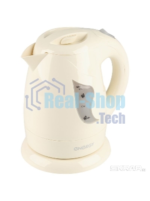Чайник электрический Energy E-209 пластиковый,1л,бежевый, 780-900 Вт, 220В (в уп. 12 шт)