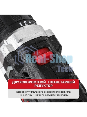 Дрель P.I.T. PBM12K-10A/1 X-DRIVER патрон:быстрозажимной реверс (PBM12K-10A/1)