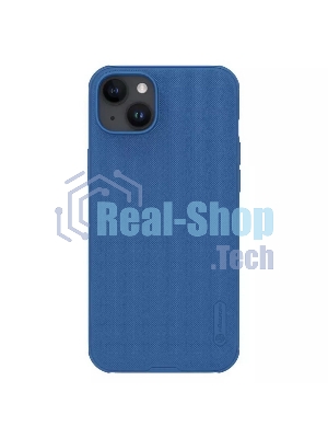 Чехол Super Frosted Shield Pro Magnetic Case, синий, (AP IP15 Plus)