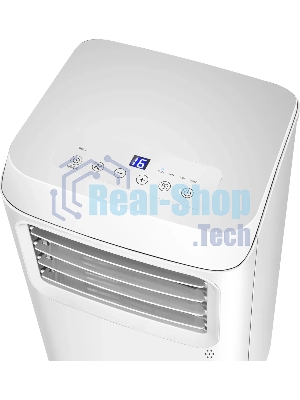 Кондиционер мобильный Hyundai HPAC-12-2 12000 BTU, 35 м², 64 дБ, охлаждение, осушение, белый