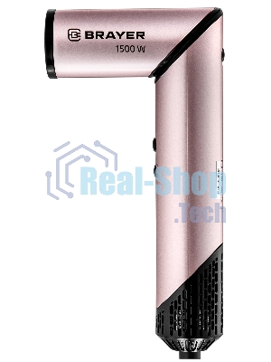Фен-мультистайлер BRAYER BR3309, 1500 Вт, компактный, 25/32/40-61 мм