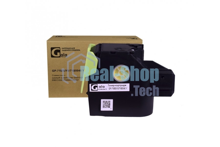 Картридж лазерный GalaPrint GP-71B50Y0/71B0040 желтый (2300 стр) для Lexmark LaserPrinter CS317/CS417/CS517/CX317/CX417/CX517