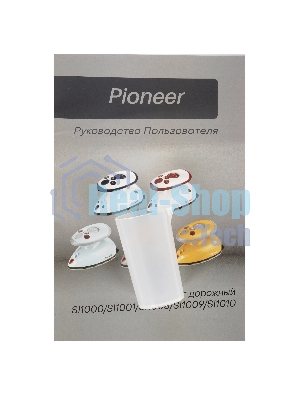 Утюг Pioneer SI1001