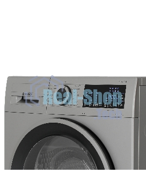 Сушильная машина Bosch WQG1420XME серый, 9 кг, сушка - конденсационная, программ - 15, 59.8 x 84.2 x 64.8 см