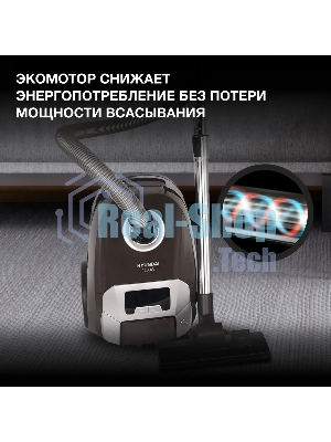 Пылесос Hyundai HYV-B4055 темно-коричневый, 380/2000 Вт, уборка сухая, пылесборник мешок 2.5 л