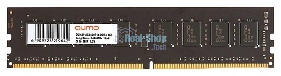 Оперативная память Qumo, DDR4, 8GB (1x8GB), 3200MHz, CL22, DIMM