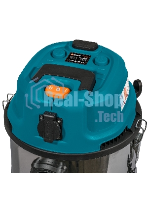 Строительный пылесос Bort BSS-1625-Storm 1600Вт (уборка: сухая/влажная) синий