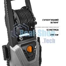Минимойка Bort KEX-2700-R 2400Вт (93416145)