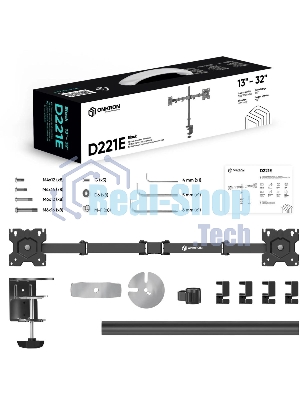 Кронштейн ONKRON D221E для двух мониторов 13
