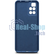 Чехол (клип-кейс) BORASCO Microfiber Case, для Xiaomi Redmi 10, синий