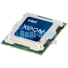 Процессор Intel Xeon E5-2690 v4 Soc-2011-3 2.6GHz OEM