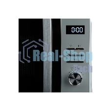 Микроволновая печь General Electronics GE-DS525S серебро, 25 л, 900 Вт, переключатели — электронный