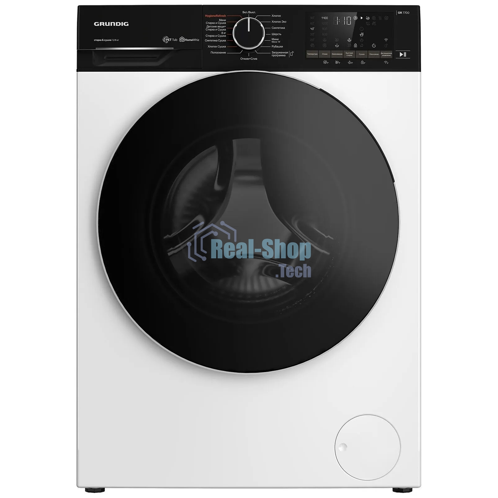 Стиральная машина Grundig GD7 P612847 W белая, загрузка фронтальная 12 кг, 1400 об/мин, класс A