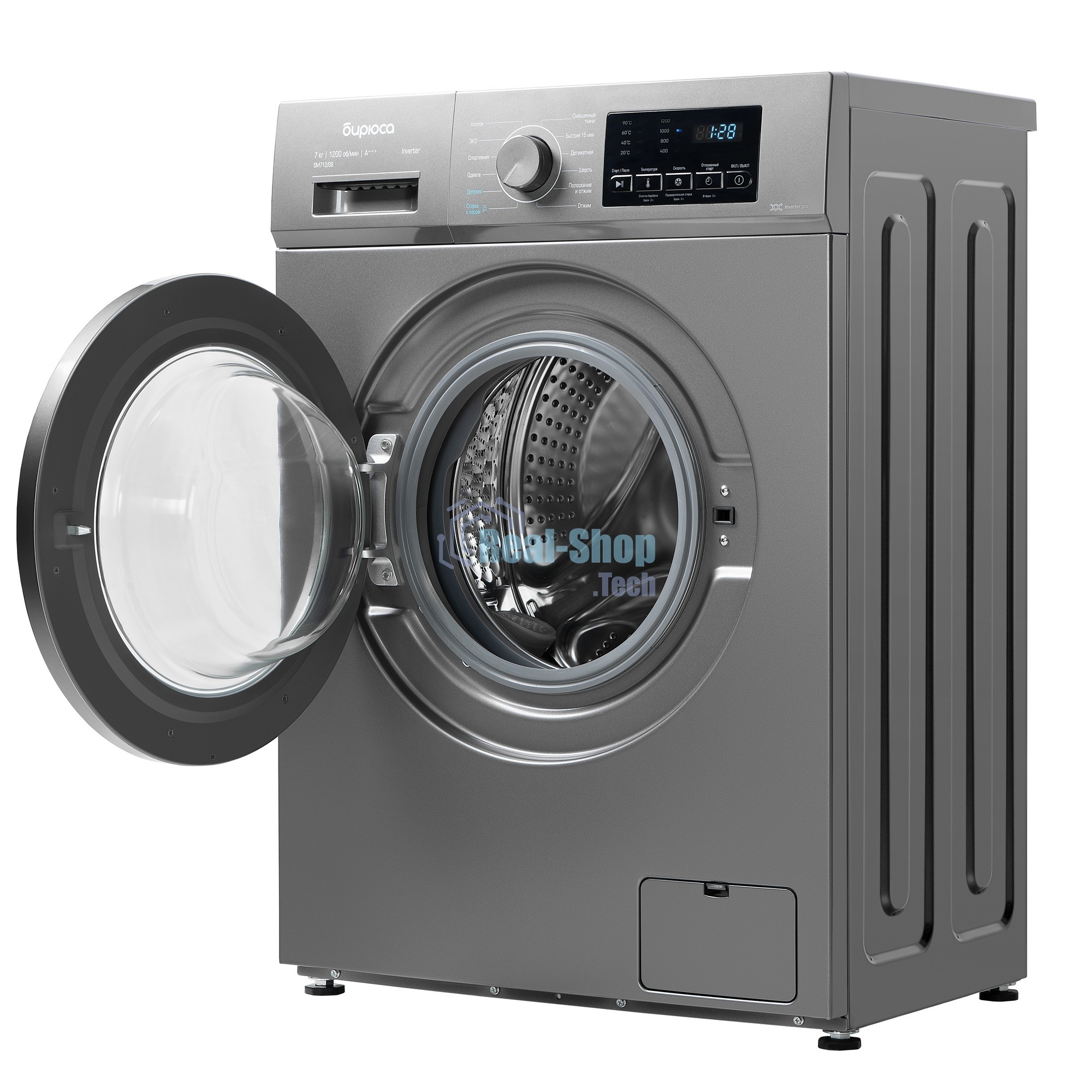Стиральная машина Бирюса WM-SM712/08 M Металлик, загрузка фронтальная 7 кг, 1200 об/мин, класс А+++