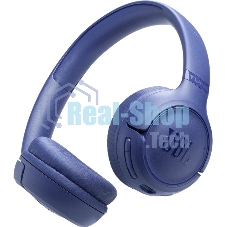 Беспроводные наушники JBL Tune 530BT синий, накладные, Bluetooth, складная конструкция