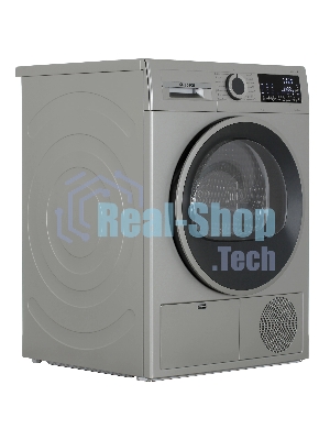 Сушильная машина Bosch WQG1420XME серый, 9 кг, сушка - конденсационная, программ - 15, 59.8 x 84.2 x 64.8 см