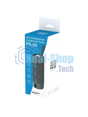 Беспроводная колонка Maxvi PS-02 grey