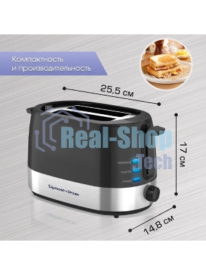 Тостер Zigmund & Shtain ST-80 B Kuchen-Meister