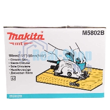 Циркулярная пила (дисковая) Makita M5802B 1050Вт (ручная) D диска.:190мм