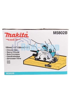 Циркулярная пила (дисковая) Makita M5802B 1050Вт (ручная) D диска.:190мм