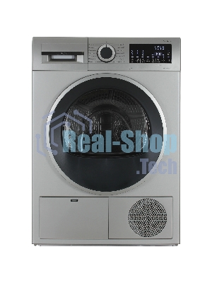 Сушильная машина Bosch WQG1420XME серый, 9 кг, сушка - конденсационная, программ - 15, 59.8 x 84.2 x 64.8 см