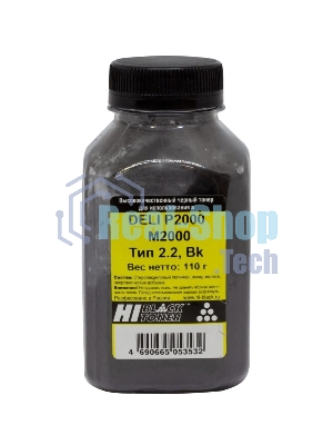 Тонер Hi-Black для DELI P2000/M2000, Тип 2.2, Bk, 110 г, банка