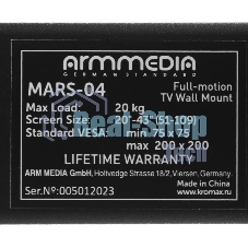 Кронштейн Arm media MARS-04 черный, 20
