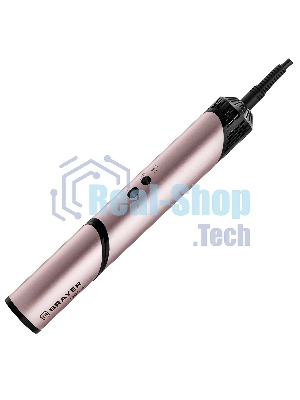 Фен-мультистайлер BRAYER BR3309, 1500 Вт, компактный, 25/32/40-61 мм