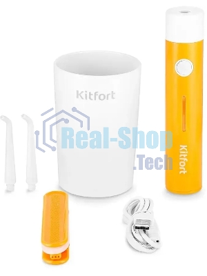Ирригатор Kitfort КТ-2957-4 оранжевый/белый, от аккумулятора, 320 мл, 3 режима