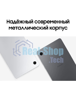 Планшет Samsung Galaxy Tab A11 BSM-X135F 8.7